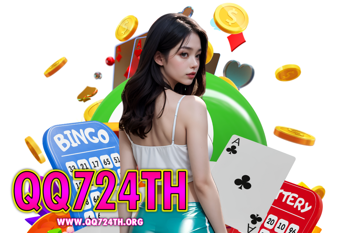 qq724th สมัคร